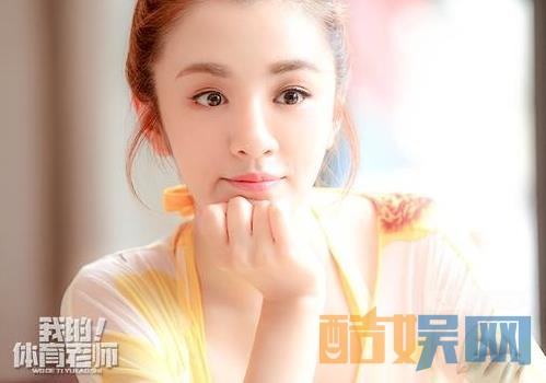 电视剧我的体育老师剧情分集介绍第32集