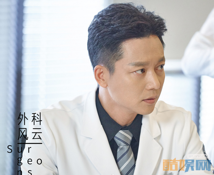 《外科风云》步入倒计时 靳东白百合蓄势待发