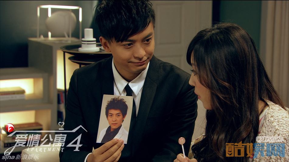 李佳航《爱情公寓》剧照