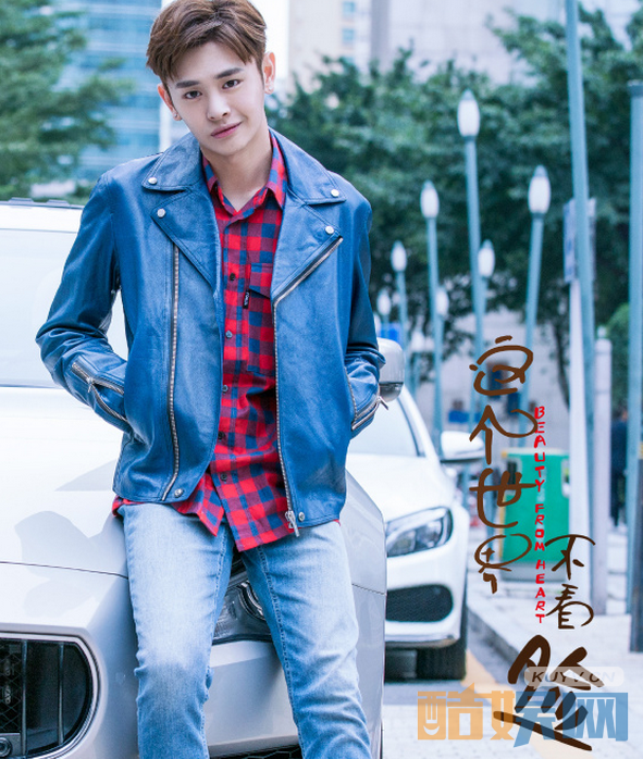 这个世界不看脸仇英树是谁演的？这个世界不看脸仇英树扮演者王新乔个人资料、写真、生活照欣赏