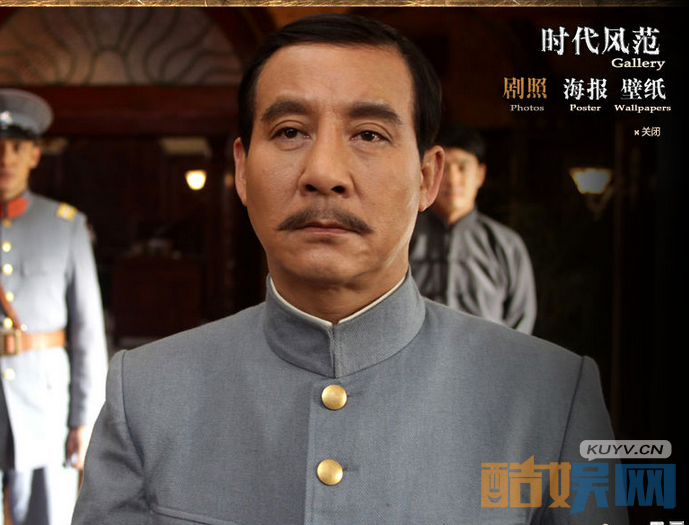 马少骅个人经历  马少骅个人资料简介 马少骅写真、生活照、剧照欣赏