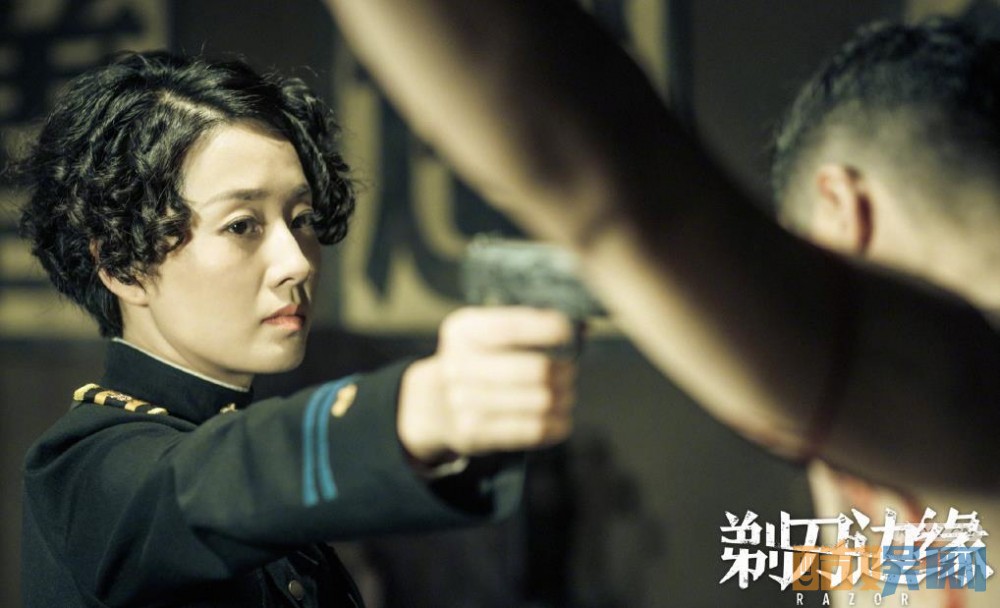 电视剧剃刀边缘剧情分集介绍第8集