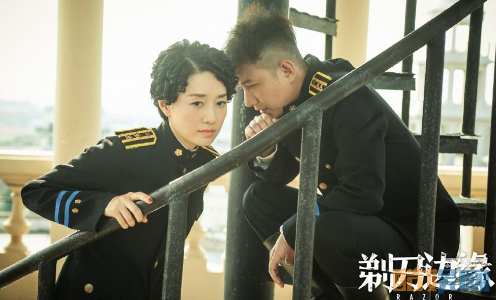 电视剧剃刀边缘剧情分集介绍第13集