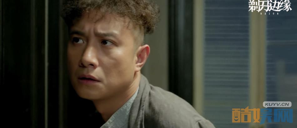 电视剧剃刀边缘剧情分集介绍第23集