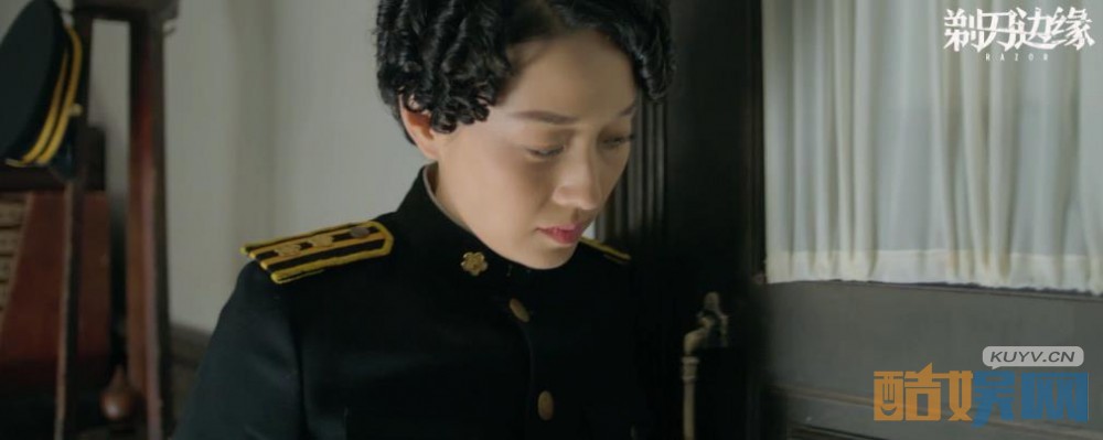 电视剧剃刀边缘剧情分集介绍第22集