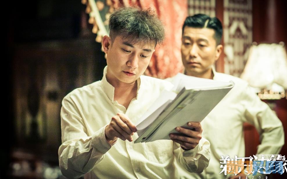 剃刀边缘片场照