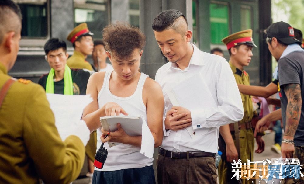 剃刀边缘片场照