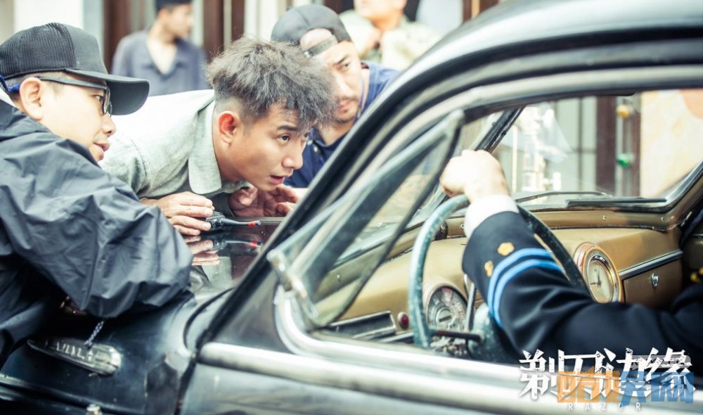 剃刀边缘片场照