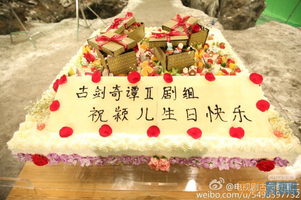 古剑奇谭2片场照
