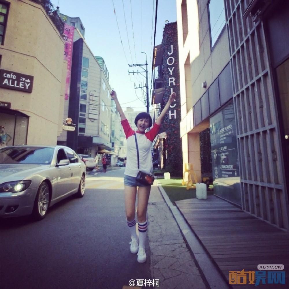 夏梓桐时尚街拍