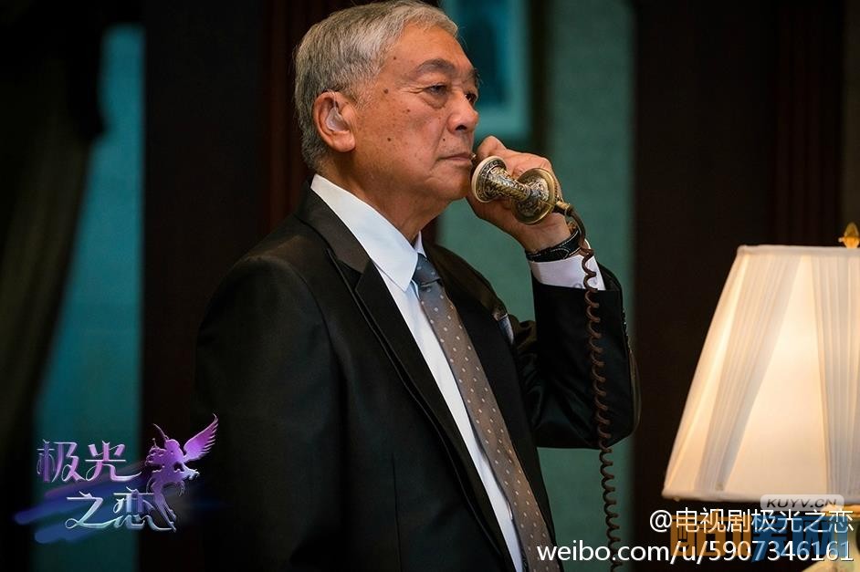 电视剧极光之恋剧情分集介绍第22集