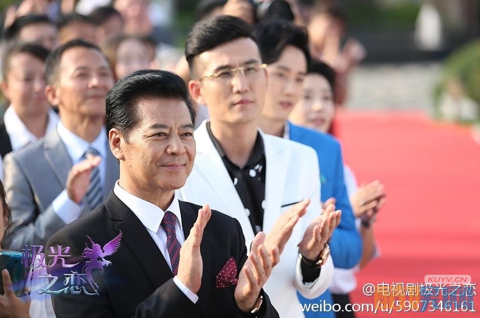电视剧极光之恋剧情分集介绍第23集