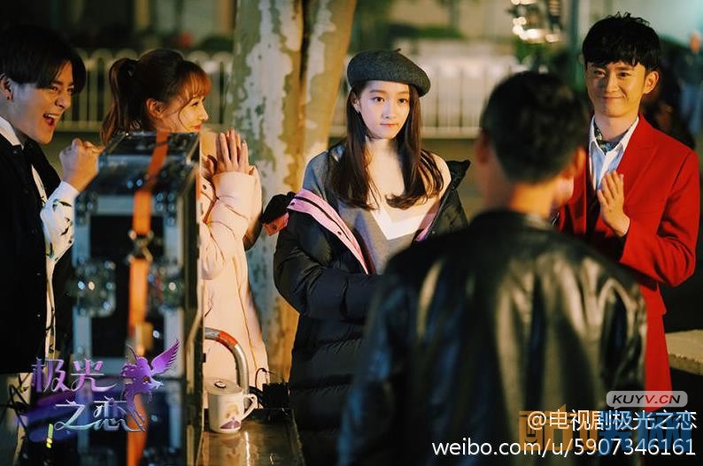 《极光之恋》片场照