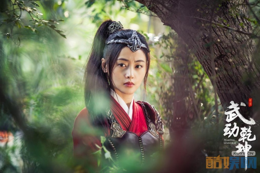 电视剧武动乾坤剧情分集介绍第1集