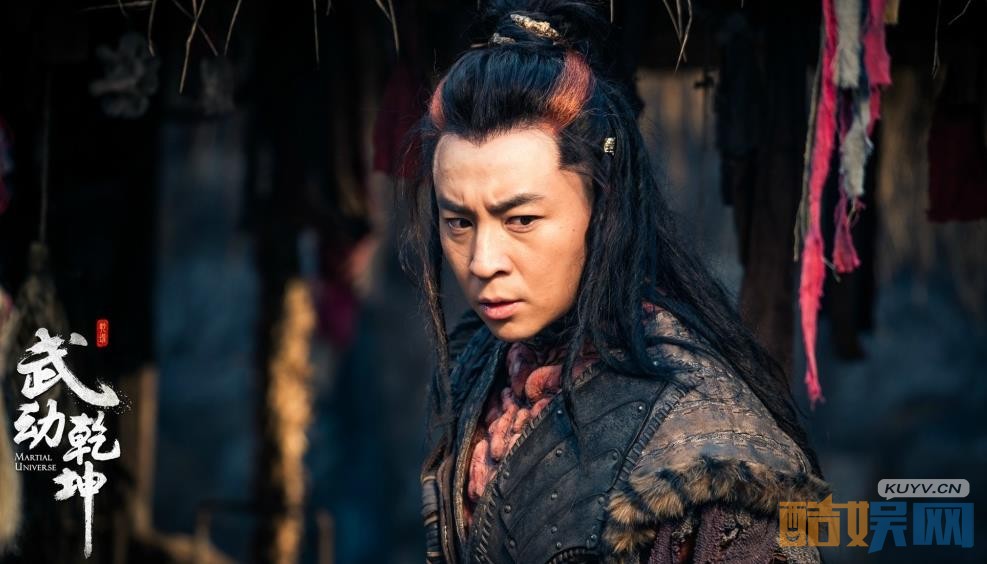 电视剧武动乾坤剧情分集介绍第6集