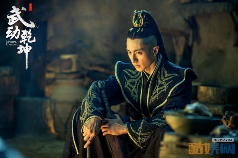 电视剧武动乾坤剧情分集介绍第5集