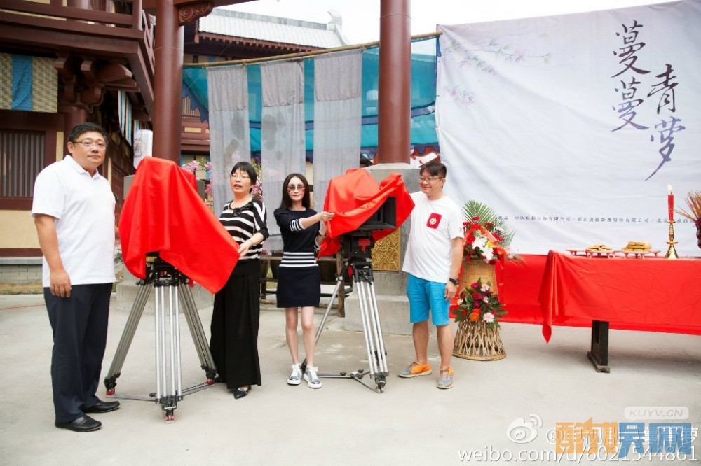 蔓蔓青萝片场照