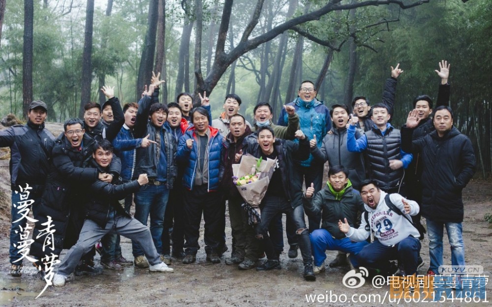 蔓蔓青萝片场照