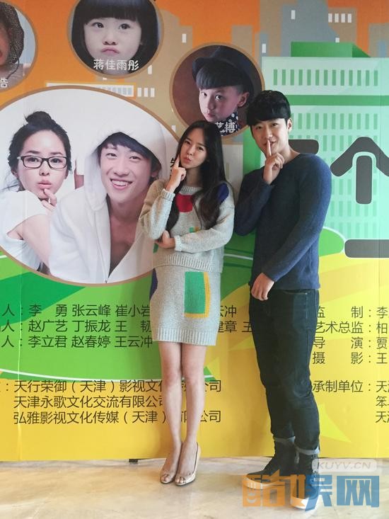 朱嘉琦参加活动写真