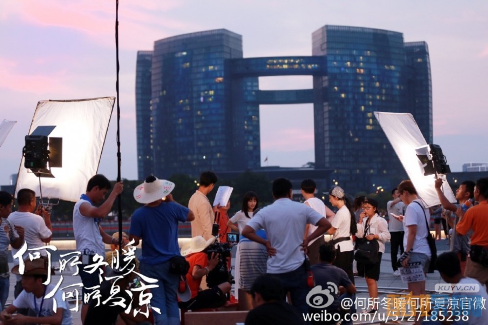 何所冬暖与夏凉片场照