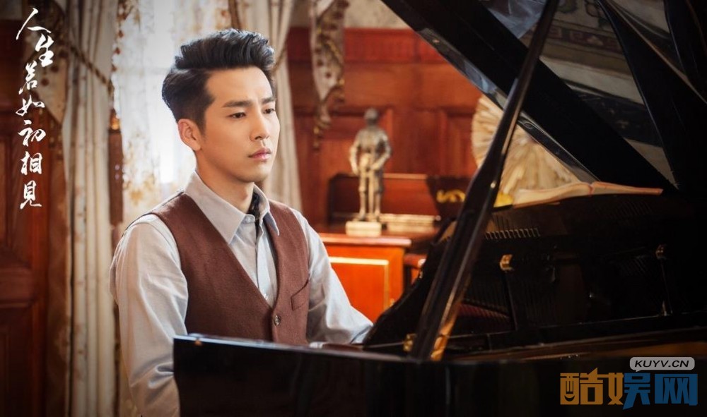 电视剧人生若如初相见剧情分集介绍第25集