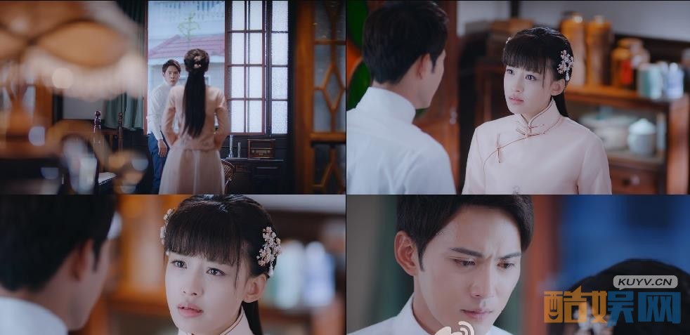 电视剧人生若如初相见剧情分集介绍第38集