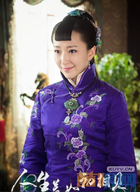 电视剧人生若如初相见剧情分集介绍第15集