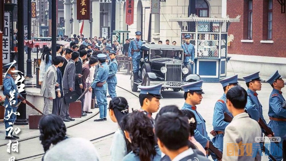 《人生若如初相见》片场照