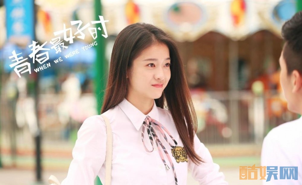 电视剧青春最好时剧情分集介绍第2集