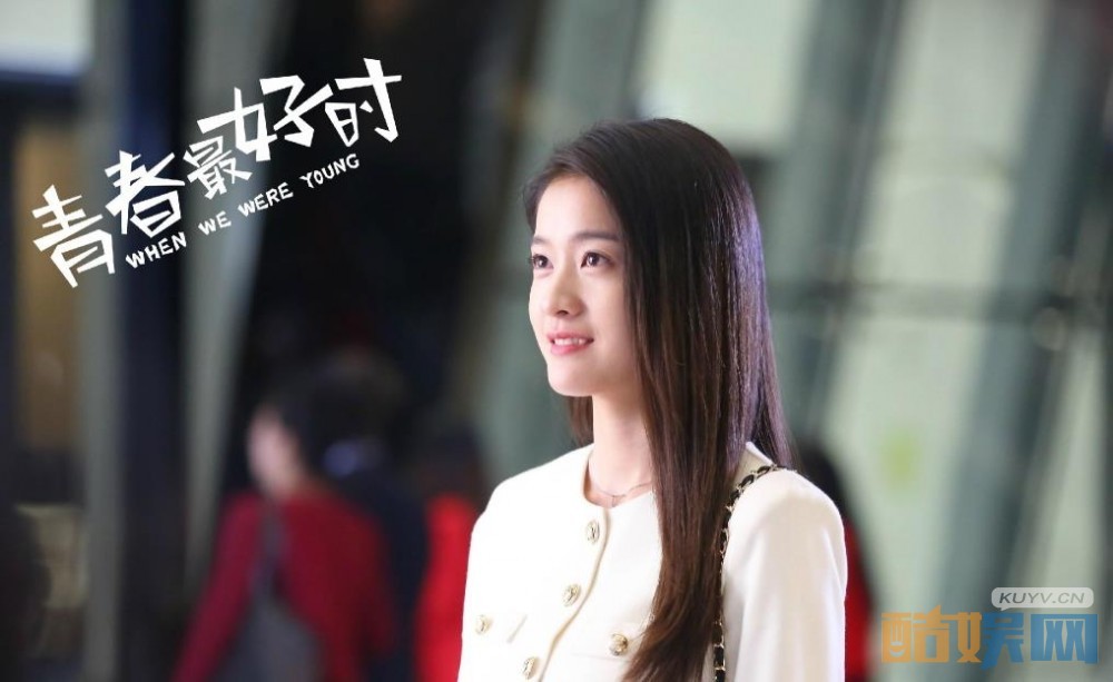 电视剧青春最好时剧情分集介绍第4集