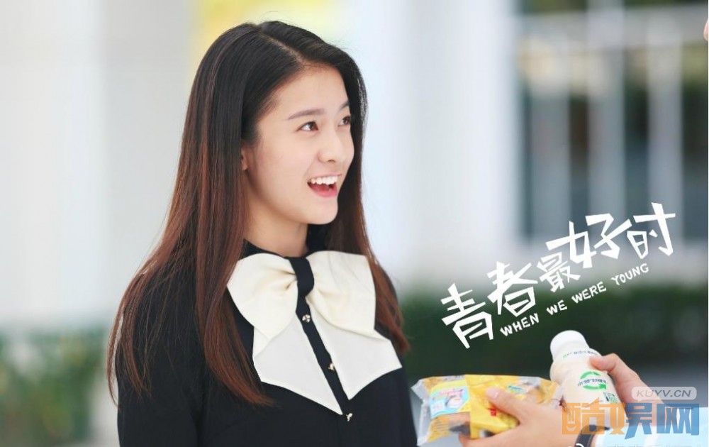 电视剧青春最好时剧情分集介绍第3集