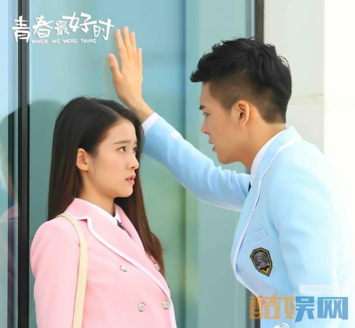 电视剧青春最好时剧情分集介绍第23集