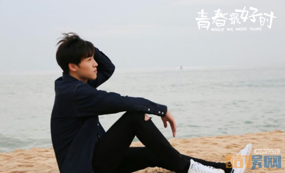 电视剧青春最好时剧情分集介绍第28集