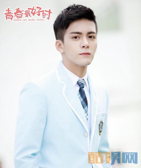 电视剧青春最好时剧情分集介绍第30集