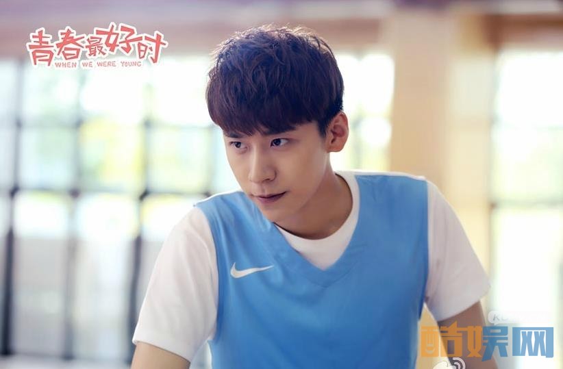 电视剧青春最好时剧情分集介绍第32集