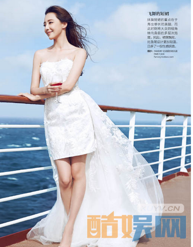 米露个人经历  米露个人资料简介  米露写真、杂志、活动照欣赏