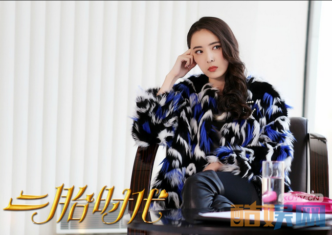 米露个人经历  米露个人资料简介  米露写真、杂志、活动照欣赏