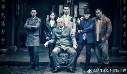 电视剧怒放的青春剧情分集介绍第3集