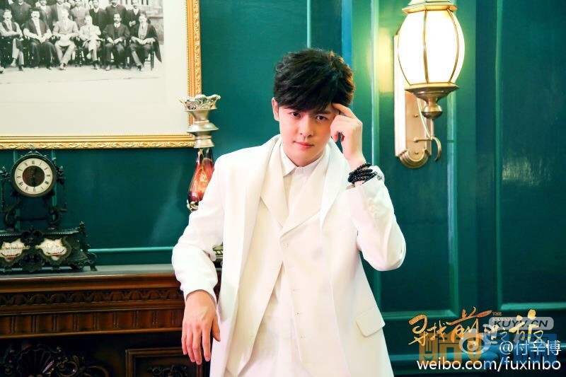 付辛博《寻找前世之旅》剧照