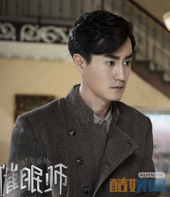 电视剧被催眠的催眠师剧情分集介绍第12集