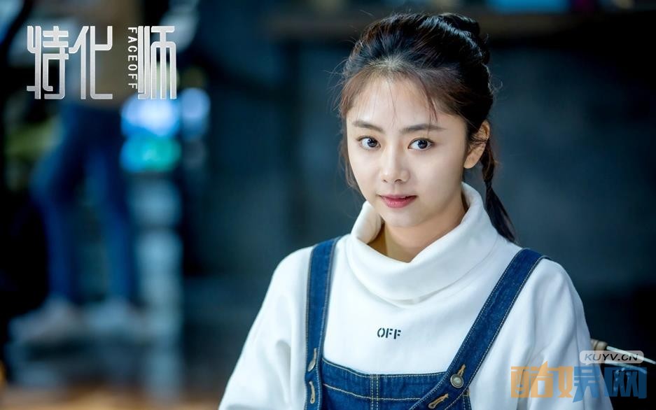 电视剧特化师剧情分集介绍第3集