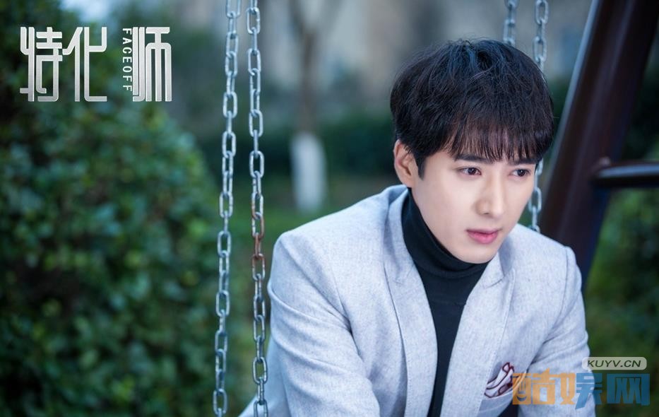 电视剧特化师剧情分集介绍第4集