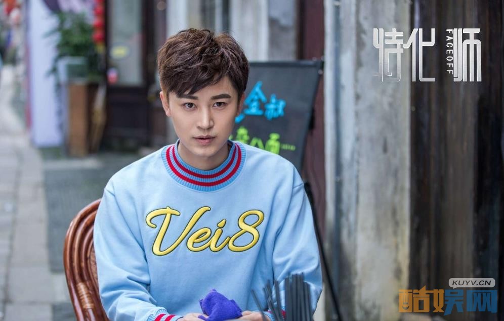 电视剧特化师剧情分集介绍第5集