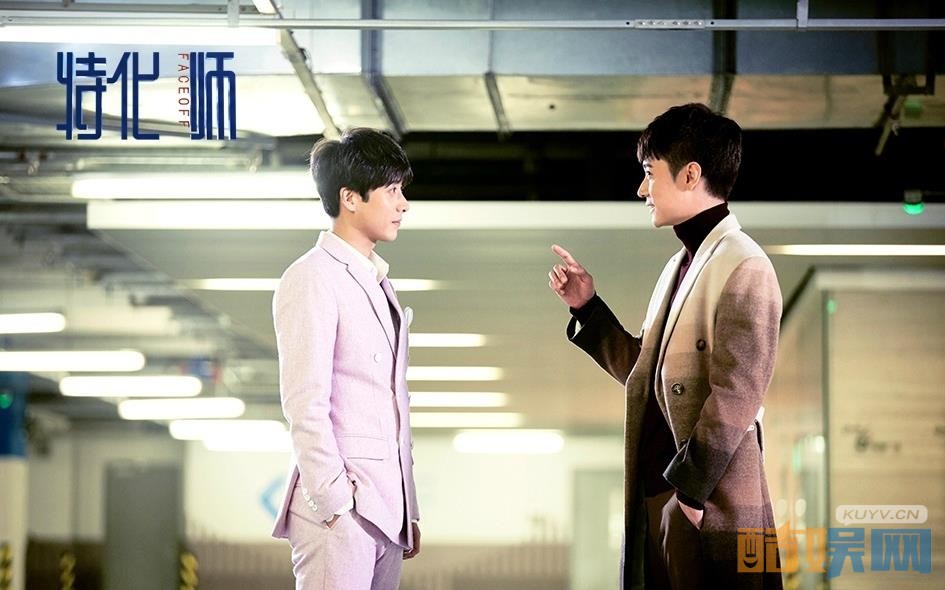 电视剧特化师剧情分集介绍第10集