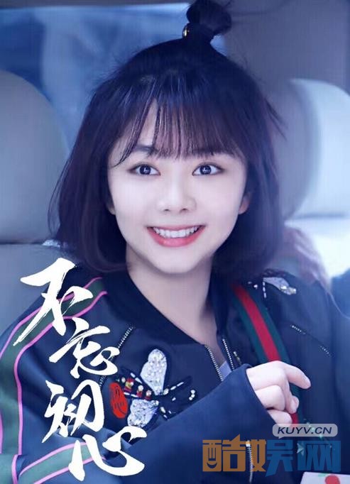 电视剧特化师剧情分集介绍第1集