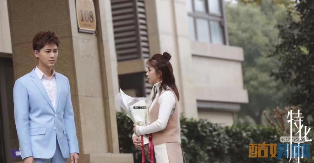 电视剧特化师剧情分集介绍第12集