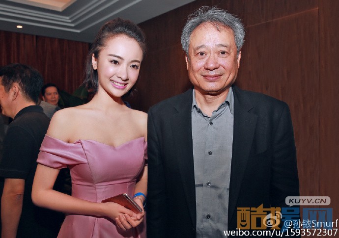 孙铱参加活动写真