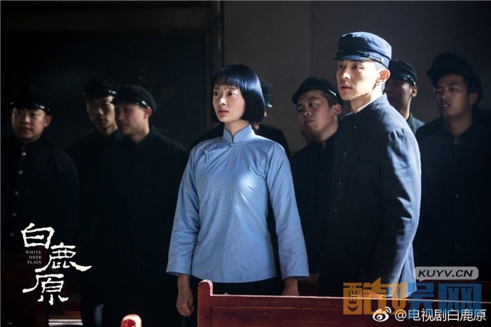 孙铱《白鹿原》剧照