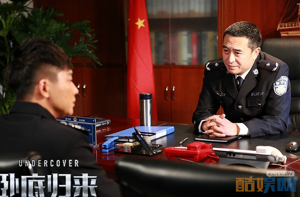 电视剧卧底归来剧情分集介绍第9集