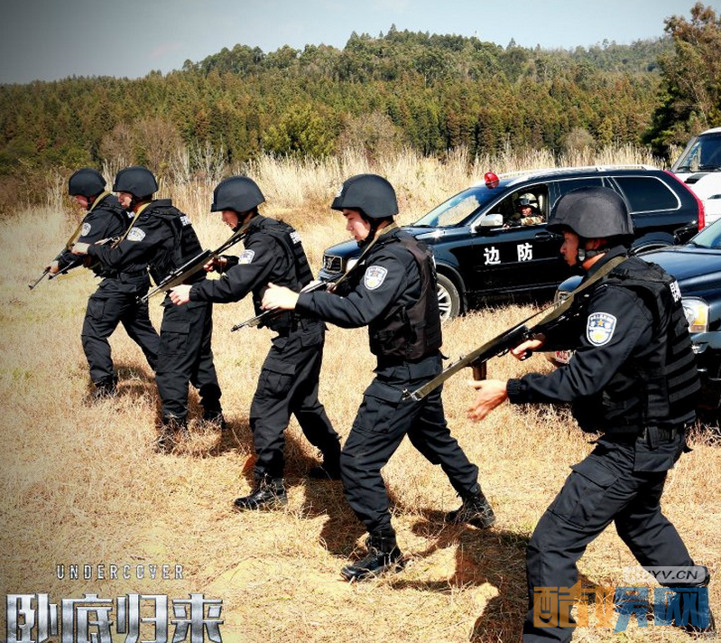 电视剧卧底归来剧情分集介绍第43集